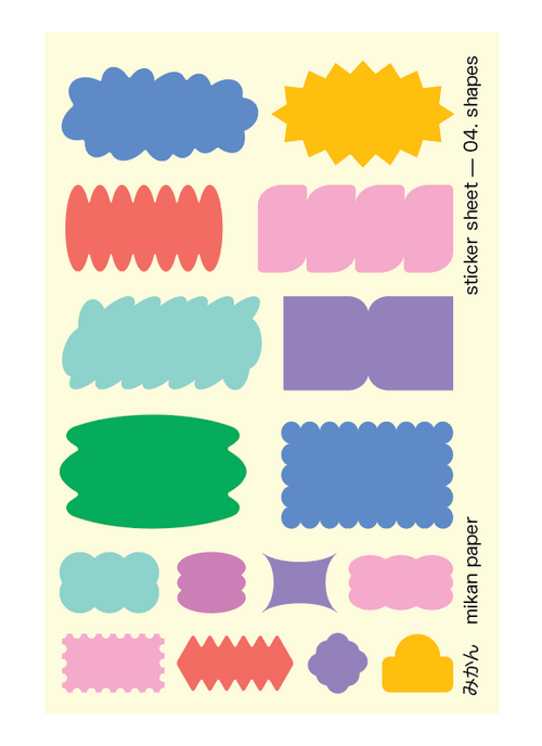 Paper Tool 04 · Shapes de Mikan Paper, diseño original de la sticker sheet.